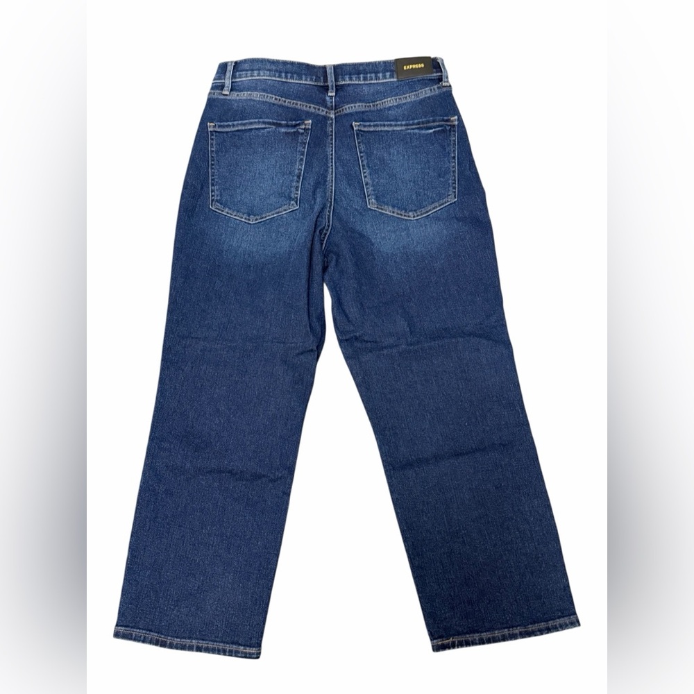 Express Jean Bundle - image 7